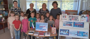 30 сентября - День воссоединения Донецкой Народной Республики, Луганской Народной Республики, Запорожской области и Херсонской области с Россией. 30 сентября - День воссоединения Донецкой Народной Республики, Луганской Народной Республики, Запорожской области и Херсонской области с Россией.