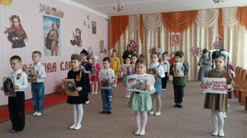 Мероприятие, посвященное Дню Победы. Мероприятие, посвященное Дню Победы.