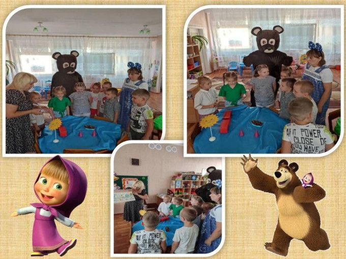 1 СЕНТЯБРЯ 1 СЕНТЯБРЯ.