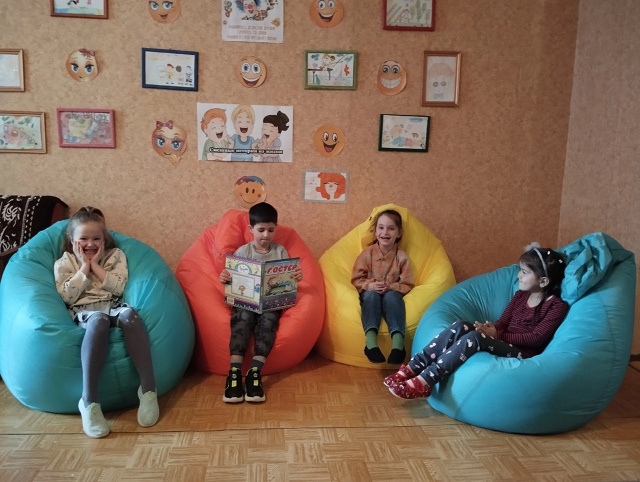 "День смеха" "День смеха".